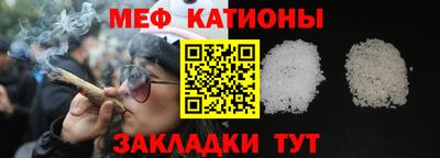 круглые Брянск