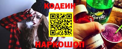 круглые Брянск