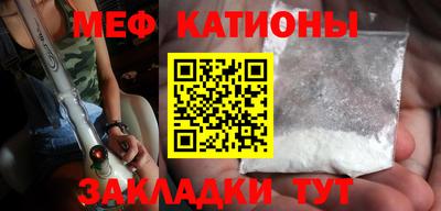 круглые Брянск