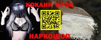круглые Брянск