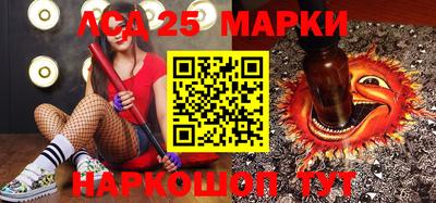 МДМА Владикавказ