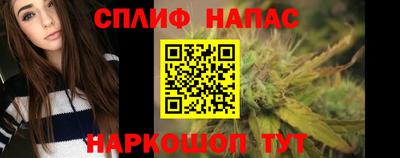 метамфетамин Владимир