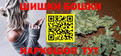 круглые Брянск