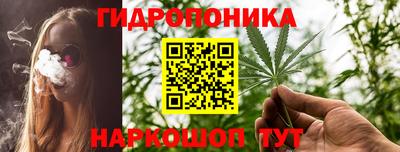 МДМА Владикавказ