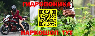 МДМА Владикавказ