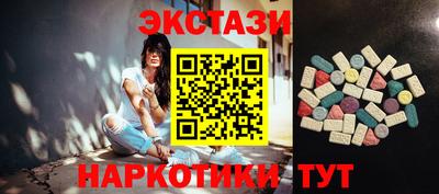 метамфетамин Владимир