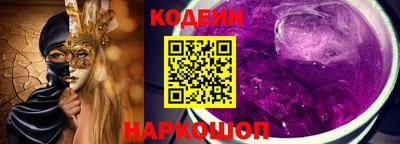 МДМА Владикавказ