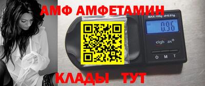 каннабис Братск