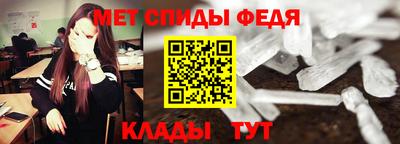 кокаин VHQ Боровичи