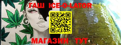 метамфетамин Владимир