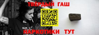 МДМА Владикавказ