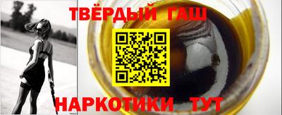 метамфетамин Владимир