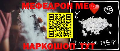 каннабис Братск