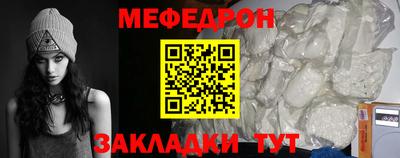 каннабис Братск